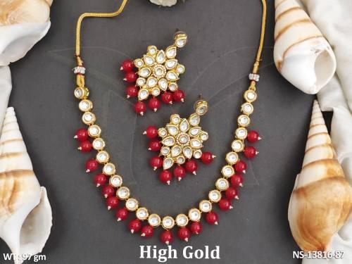 NS-13816-87-RED