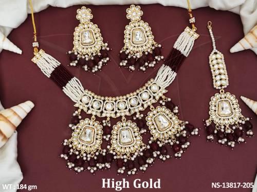 NS-13817-205-RUBY