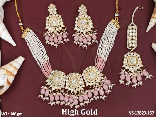 NS-13820-167-PINK