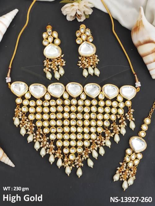 NS-13927-260-PEARL
