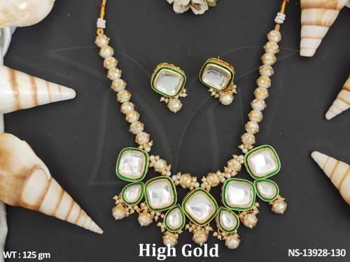 NS-13928-130-PEARL