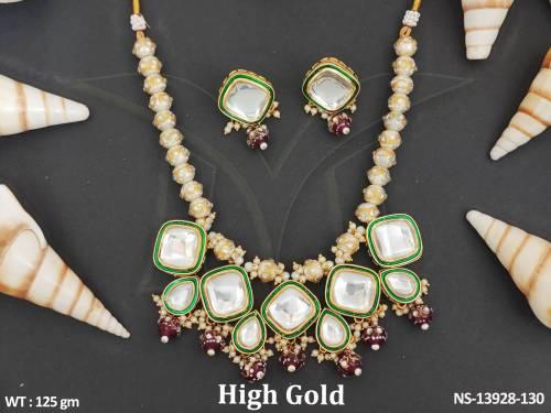 NS-13928-130-RUBY