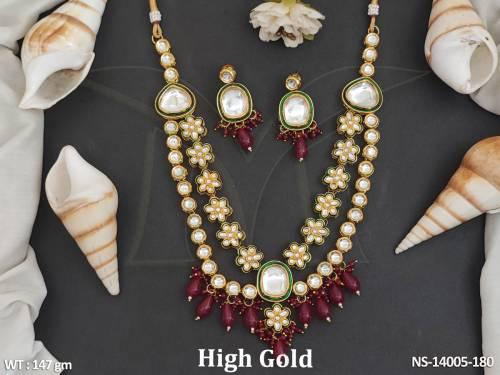 NS-14005-180-RUBY