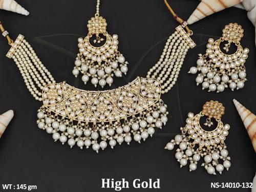 NS-14010-132-PEARL