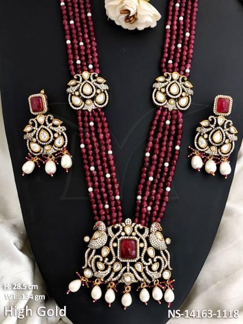 NS-14163-1118-RUBY