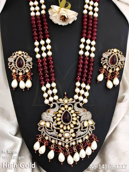 NS-14165-1217-RUBY