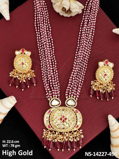 NS-14227-496-RUBY