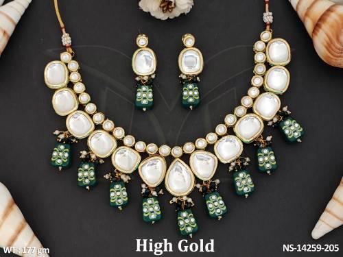 NS-14259-205-GREEN