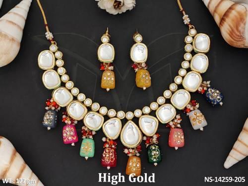 NS-14259-205-MULTI