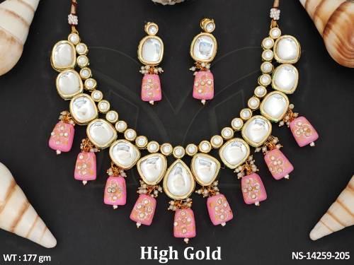 NS-14259-205-PINK