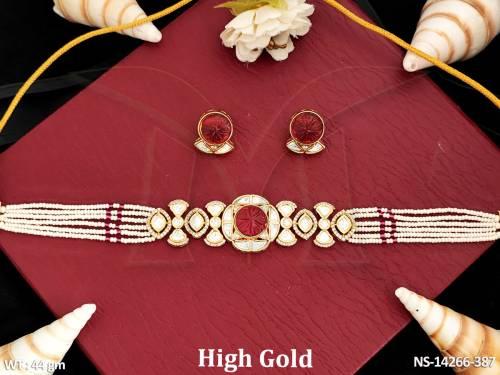 NS-14266-387-RUBY