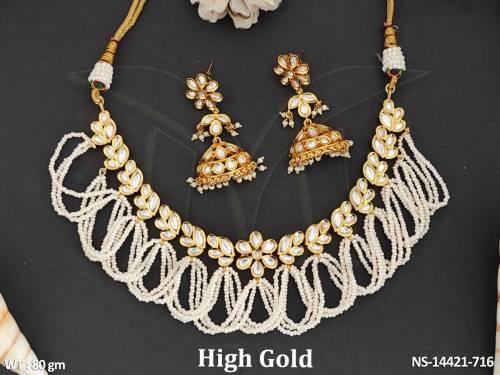 NS-14421-716-WHITE