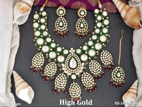 NS-14534-2684-RUBY