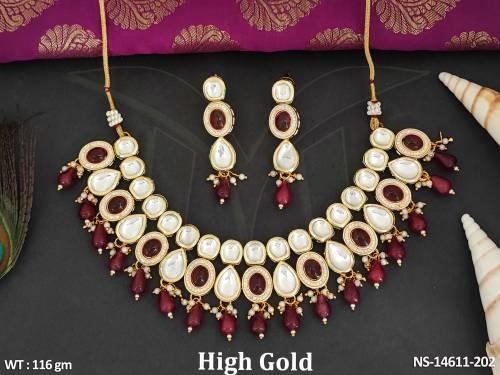 NS-14611-202-RUBY