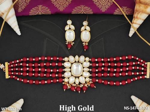 NS-14744-109-RUBY