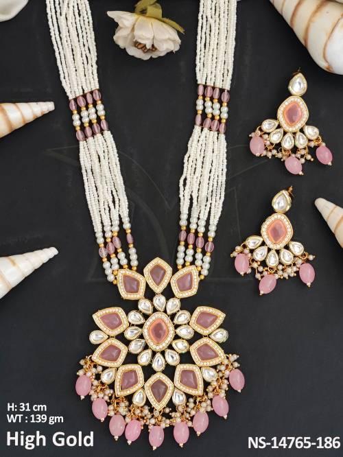 NS-14765-186-PINK
