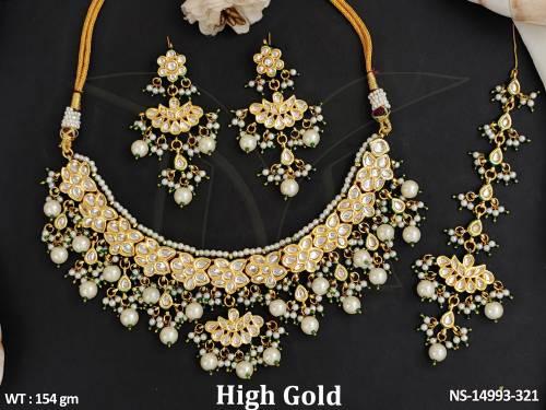 NS-14993-321-PEARL