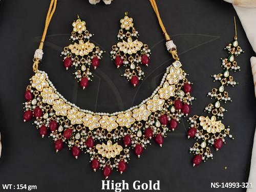 NS-14993-321-RUBY