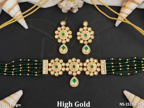 NS-15198-394-GREEN