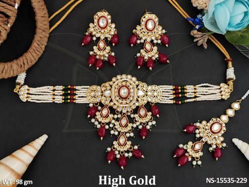 NS-15535-229-RUBY