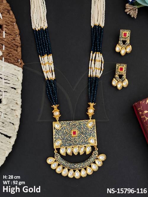 NS-15796-116-BLUE