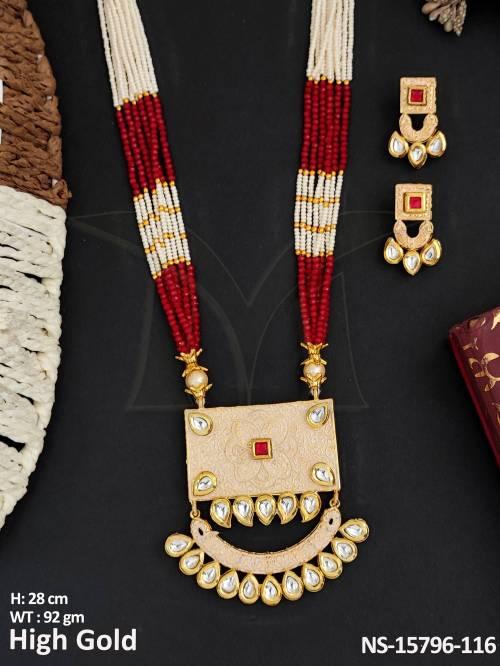 NS-15796-116-RED