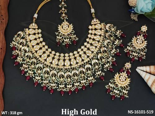 NS-16101-519-RUBY