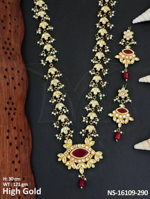 NS-16109-290-RUBY