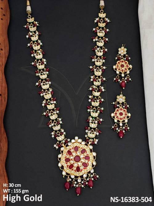 NS-16383-504-RUBY