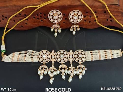 NS-16588-760-PEARL
