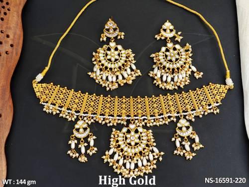 NS-16591-220-PEARL