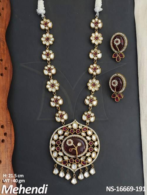 NS-16669-191-RUBY