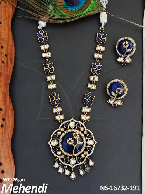 NS-16732-191-BLUE