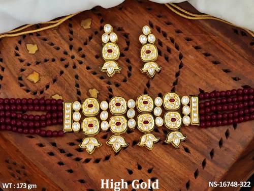 NS-16748-322-RUBY