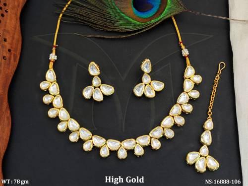 NS-16888-106-WHITE