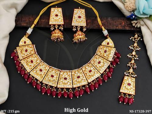 NS-17328-397-RUBY