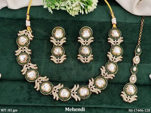 NS-17406-128-GREEN