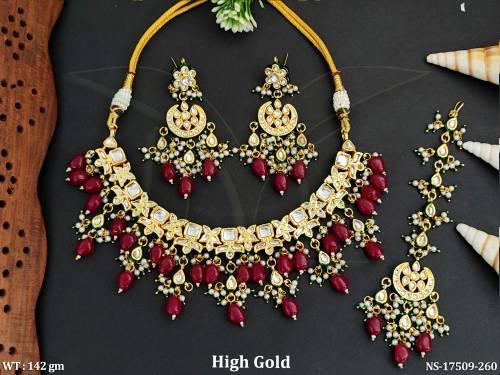 NS-17509-260-RUBY