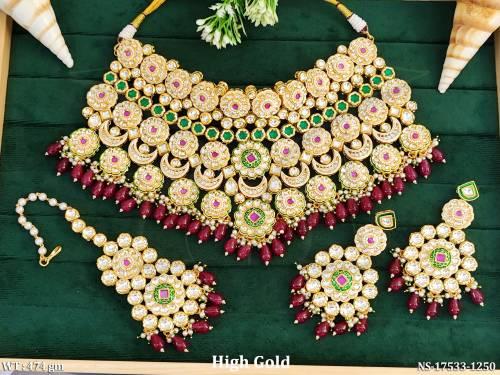 NS-17533-1250-RUBY GREEN
