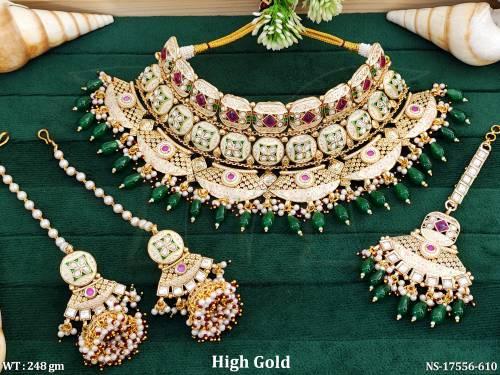 NS-17556-610-GREEN RUBY