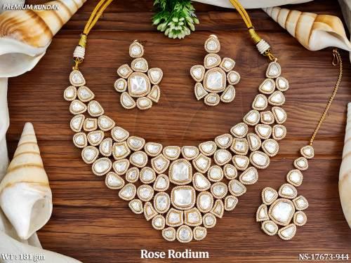 NS-17673-1887-WHITE
