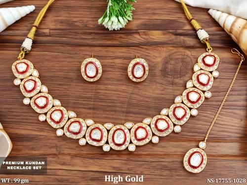 NS-17755-1028-RUBY