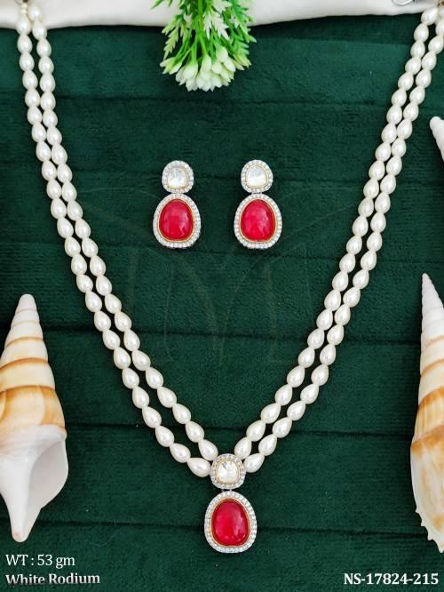 NS-17824-215-RUBY