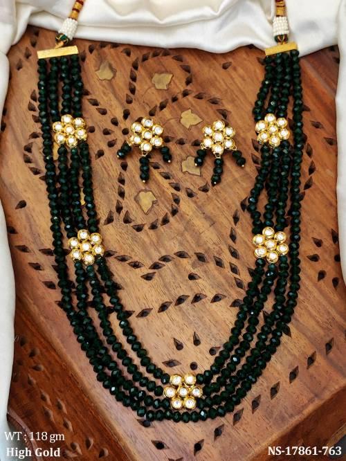 NS-17861-763-GREEN