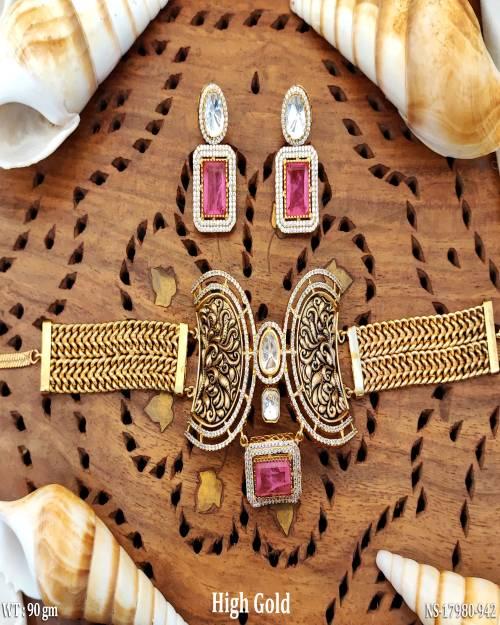 NS-17980-942-RUBY