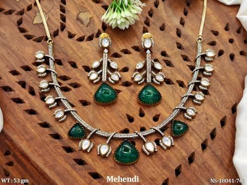 NS-18041-763-GREEN