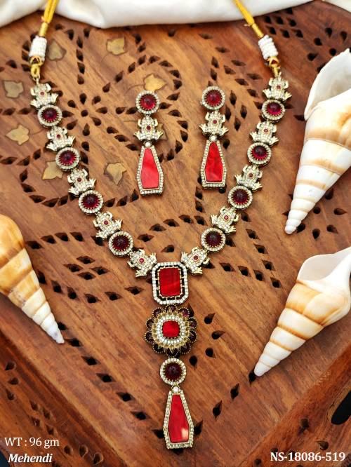 NS-18086-519-RUBY