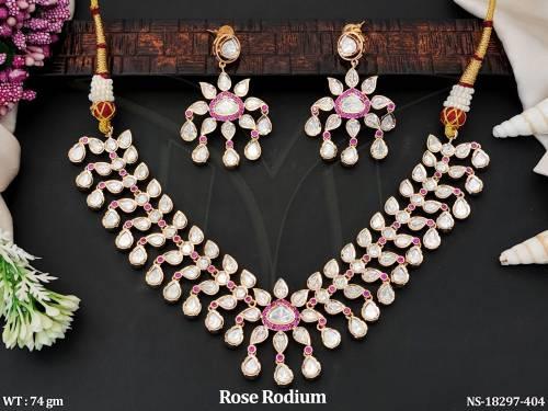 NS-18297-404-RUBY