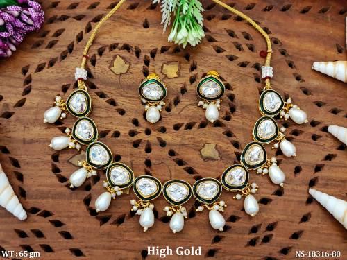 NS-18316-80-PEARL
