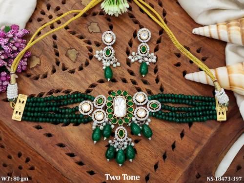 NS-18473-397-GREEN